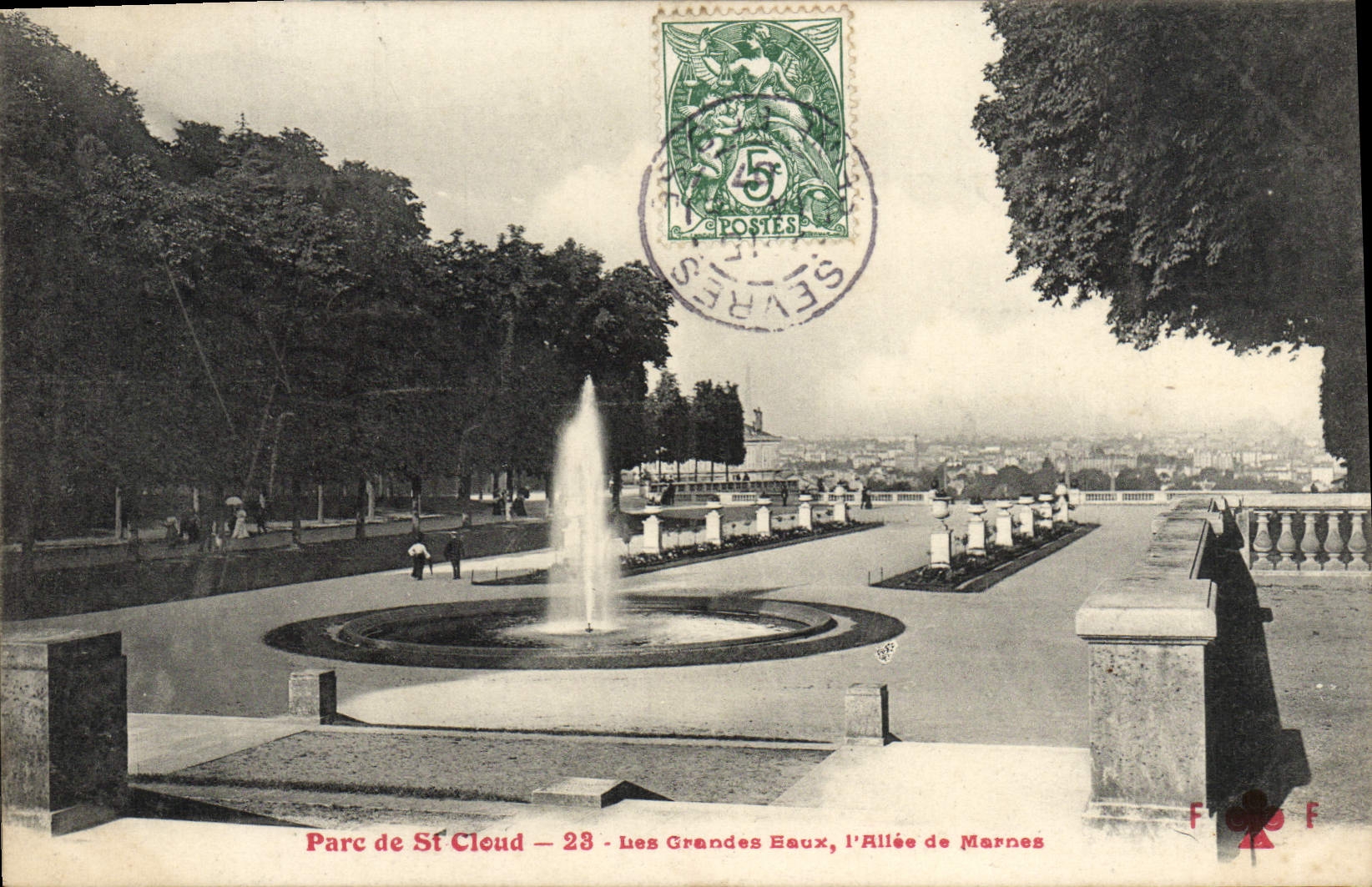 Parque de la POSTAL de la VENDIMIA de agua grande de la nube del St