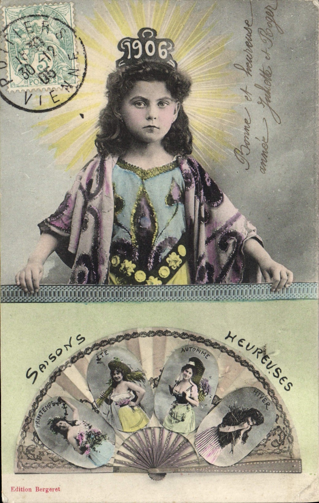 MODERN CARD Fantasy Child Happy Seasons Range