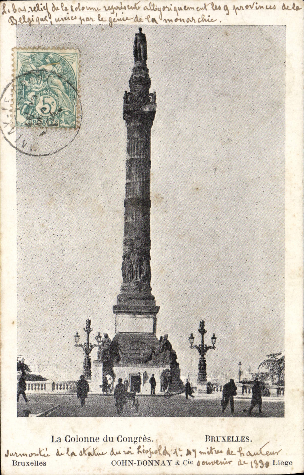 POSTAL de la VENDIMIA la columna de los congrios de Bruselas