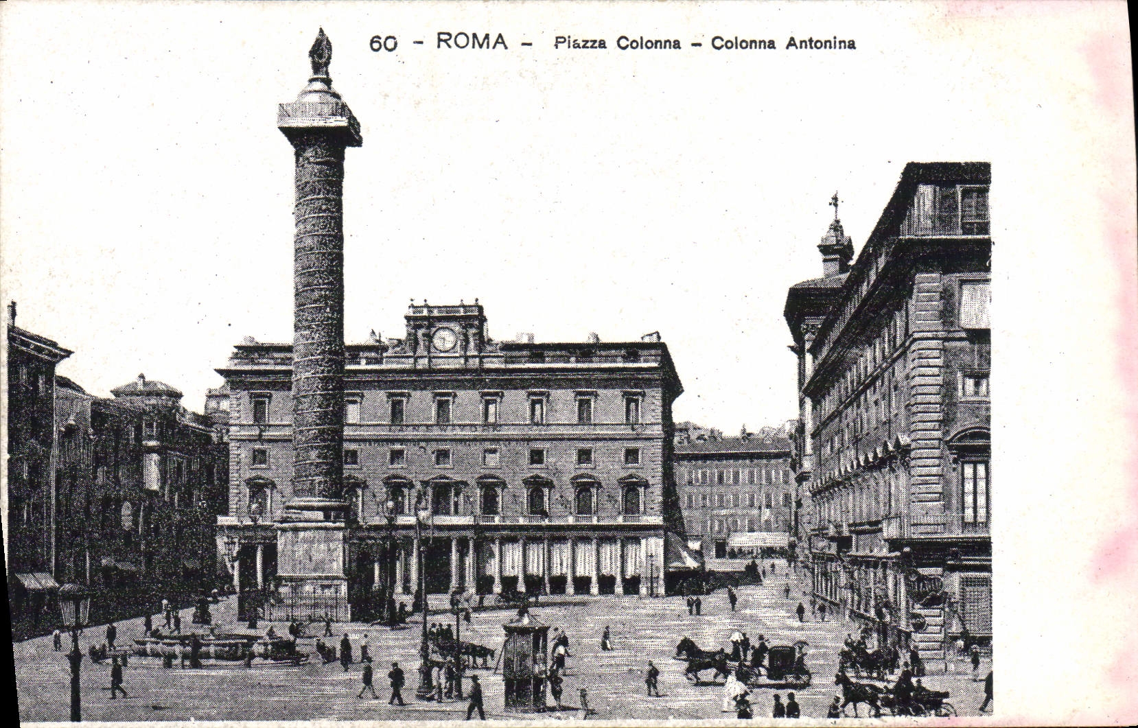 Plaza Colonna Antonina de Roma de la POSTAL de la VENDIMIA