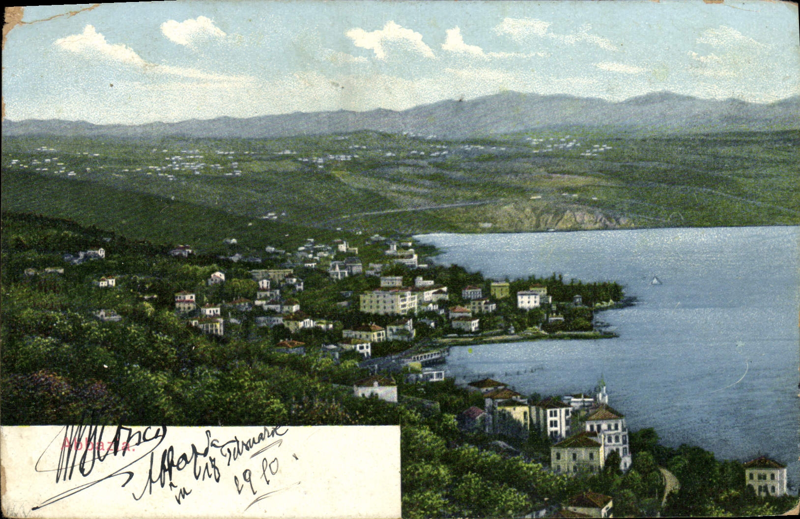 POSTAL Abbazla de la VENDIMIA