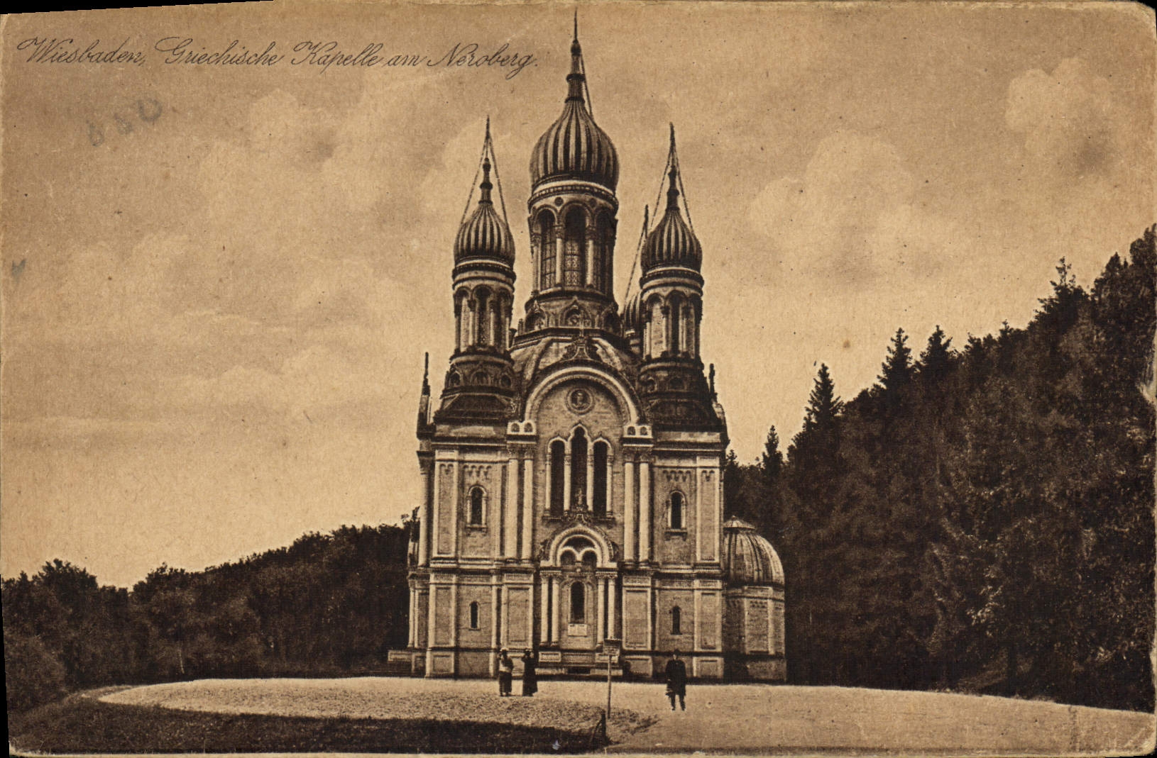 CPA Chapelle Grecque Wiesbaden 