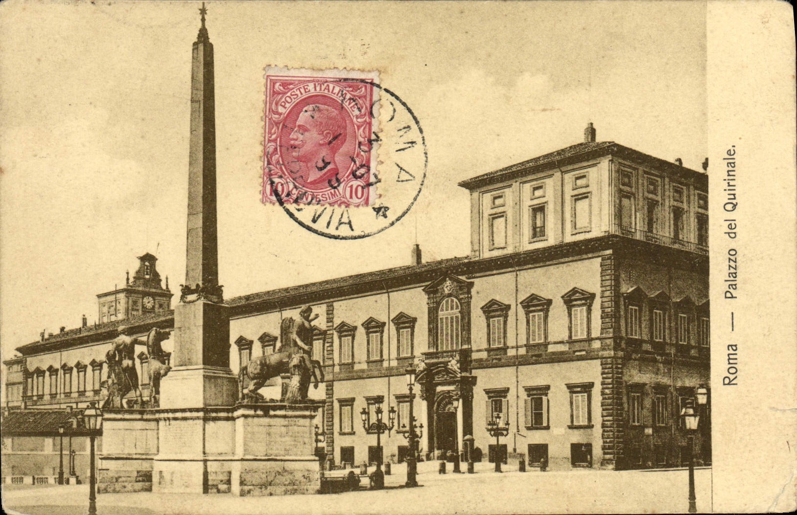 POSTAL Roma Palazzo del Quirinale de la VENDIMIA