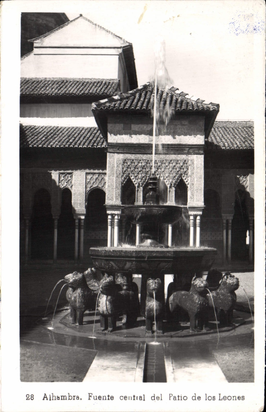 CPA Alhambra Fuente Cential Del Pation de los Leones