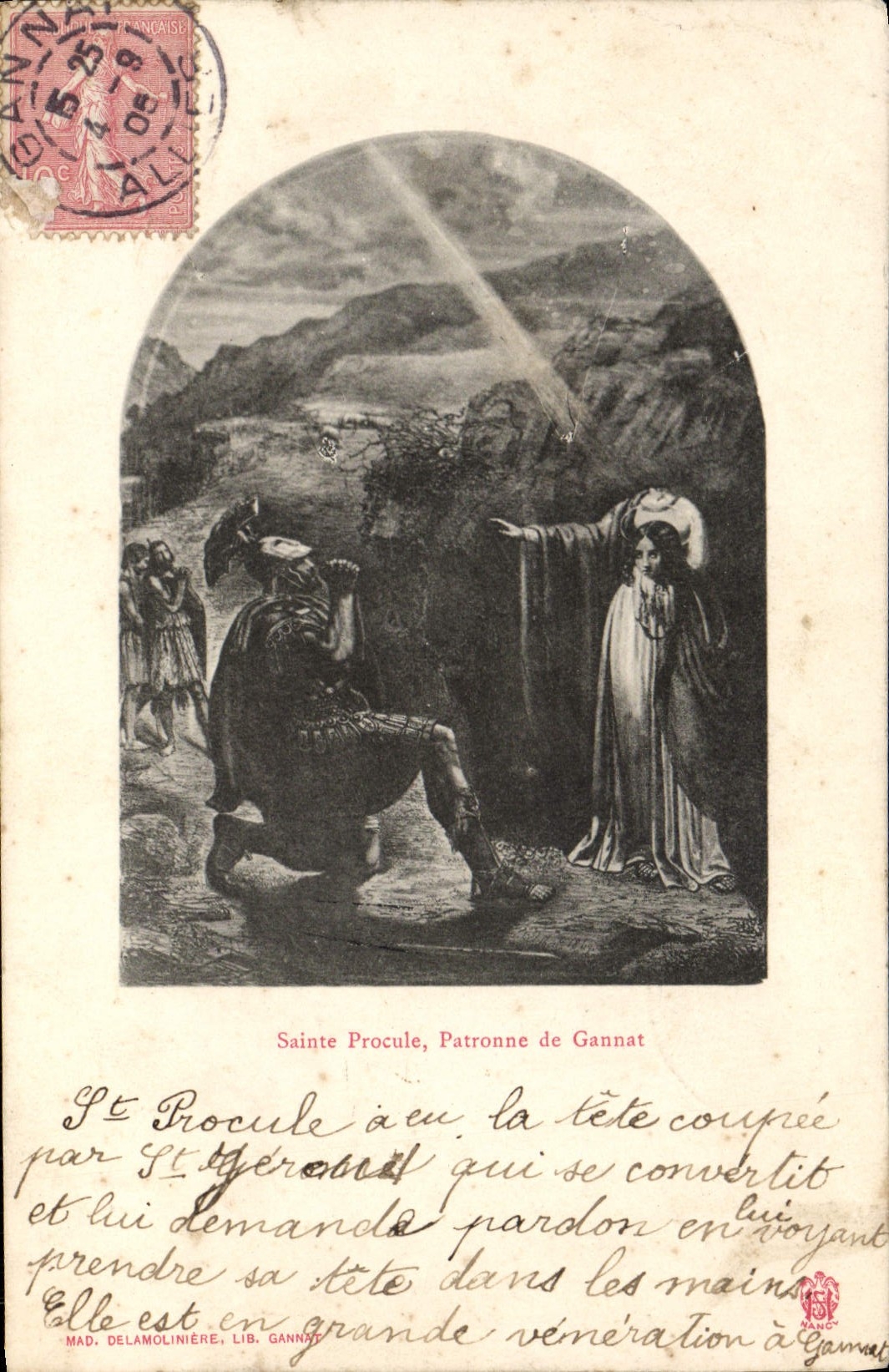 VINTAGE POSTCARD Sainte Procule Sponsors De Gannat