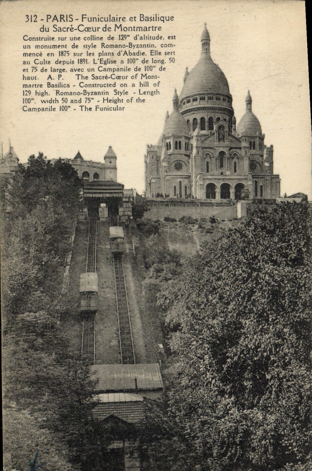 VINTAGE POSTCARD Paris Funicularie And Basilique Crown Heart