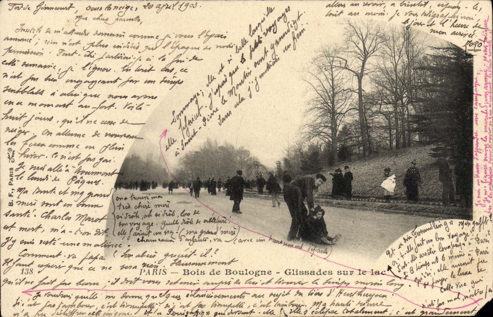 VINTAGE POSTCARD Paris Bois de Boulogne Slips On the Lake