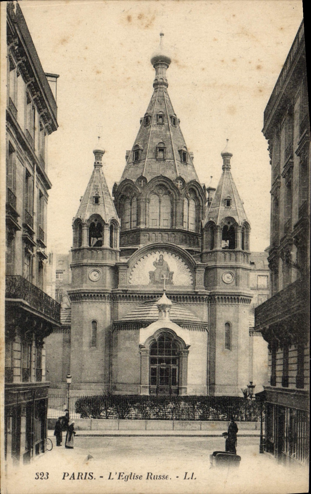 CPA Paris L'Eglise Russe