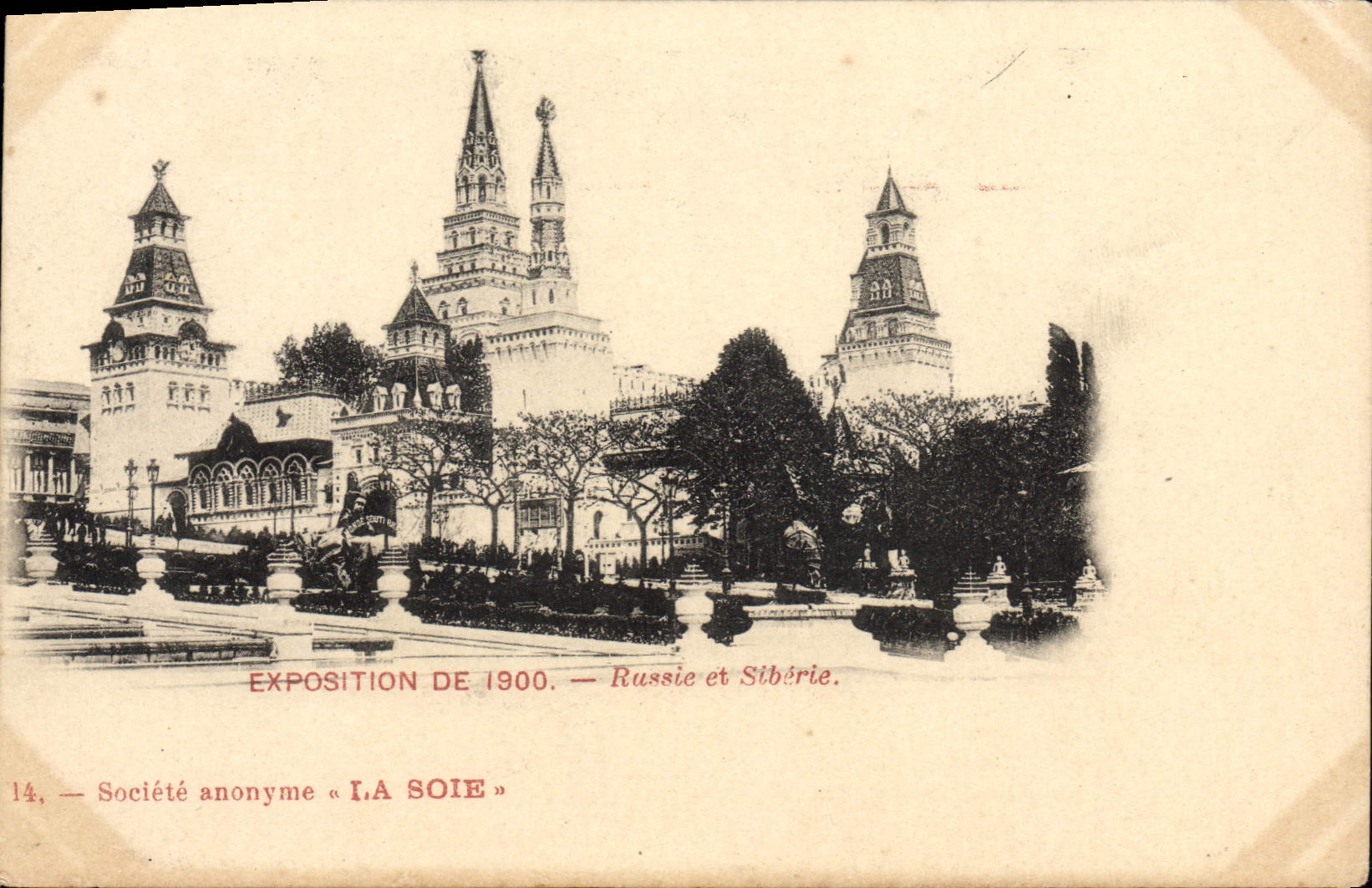 CPA Paris Exposition de 1900 Entree Russie et Siberie Russia