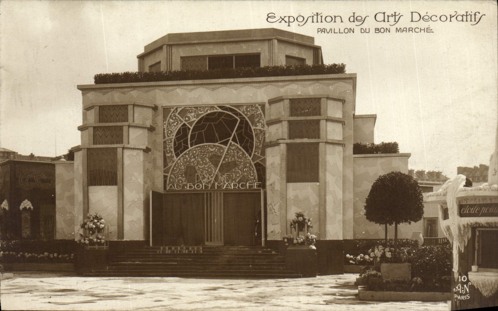 Feria de París de la POSTAL de la VENDIMIA de la casa decorativa de Aty del buen mercado