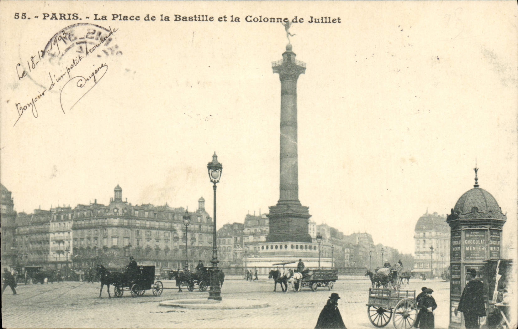 CPA Paris Colonne Vendome