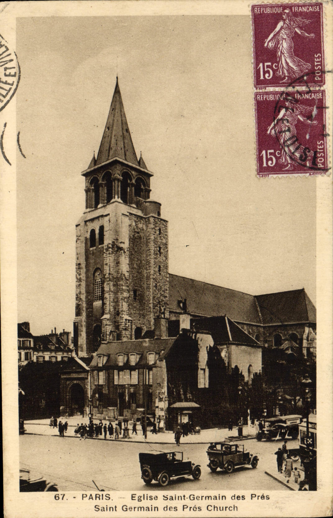 CPA Paris Saint Germain des Pres