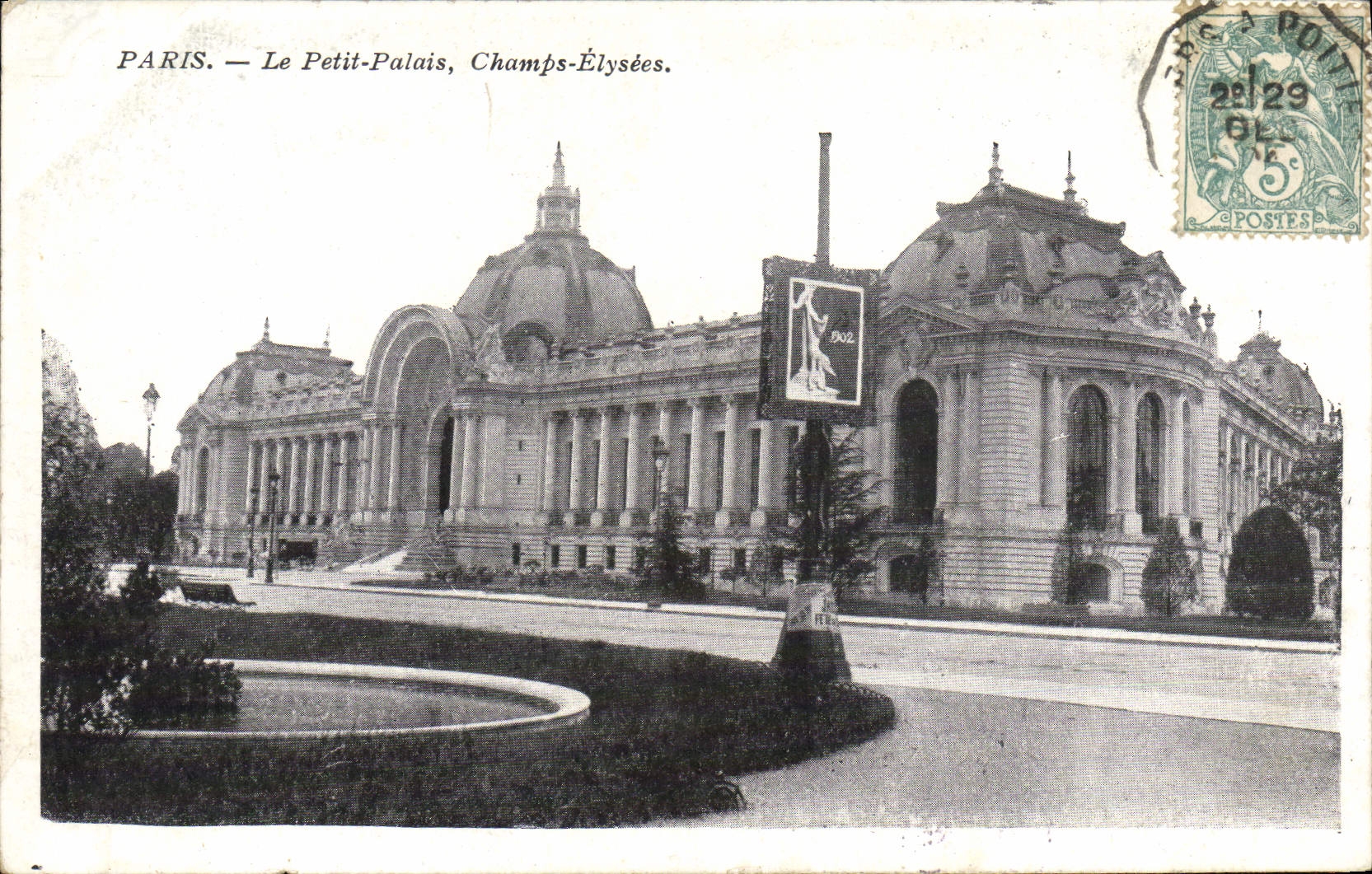CPA Paris Le Petit Palais Champs Elysees 