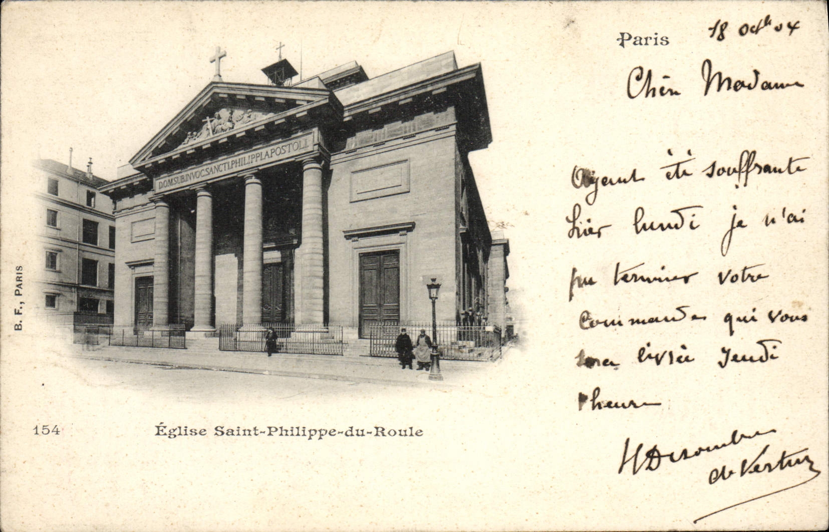CPA Paris Eglise Saint Philippe du Roule