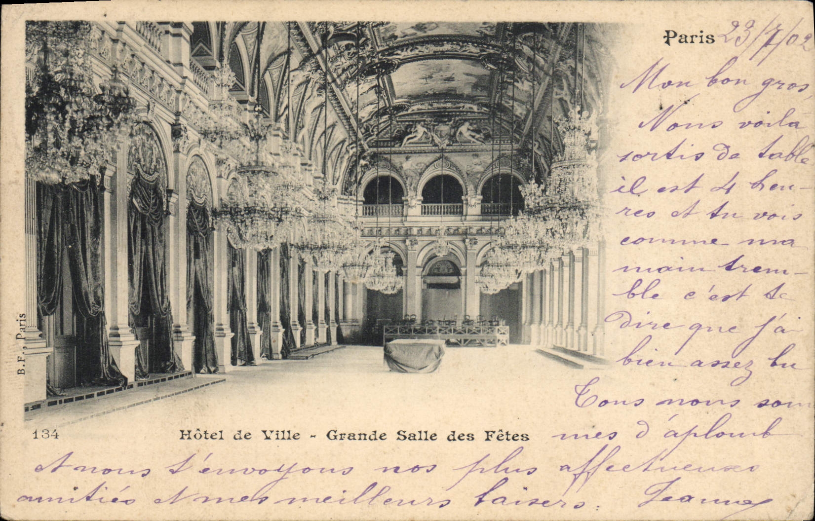 CPA Paris Hotel de ville Grand Salle des Fetes