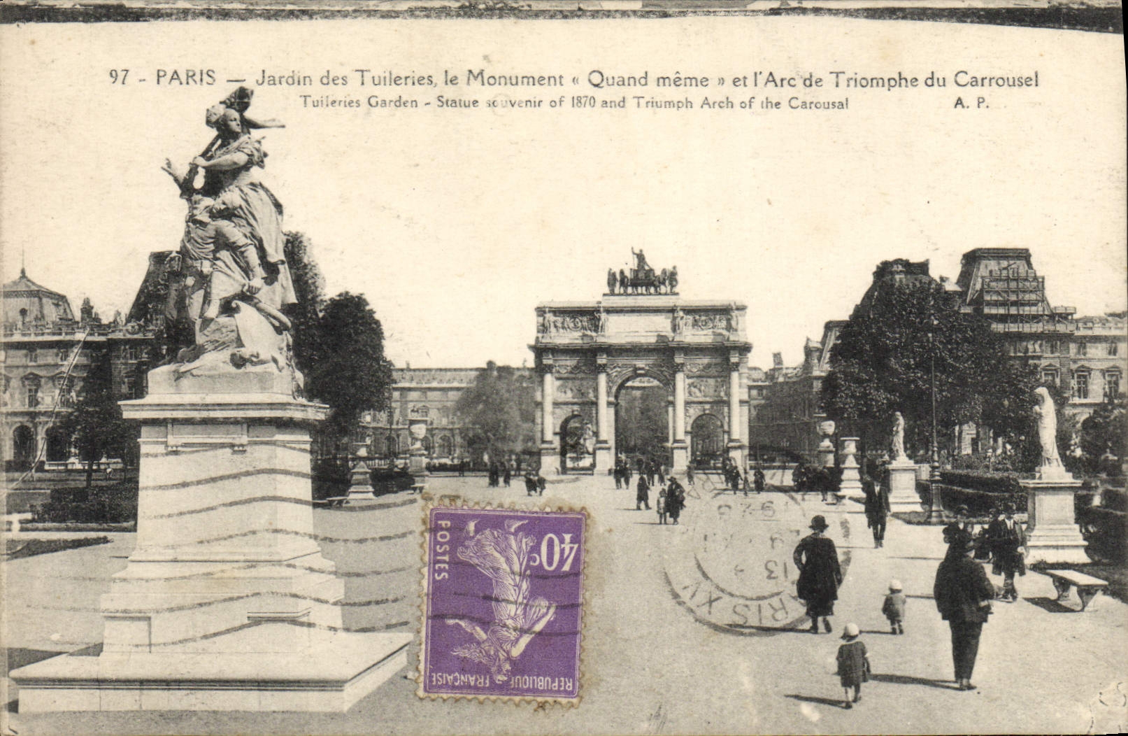 Jardín de París de la POSTAL de la VENDIMIA de Tileries el monumento sin embargo y Arc de Triomphe del carrusel