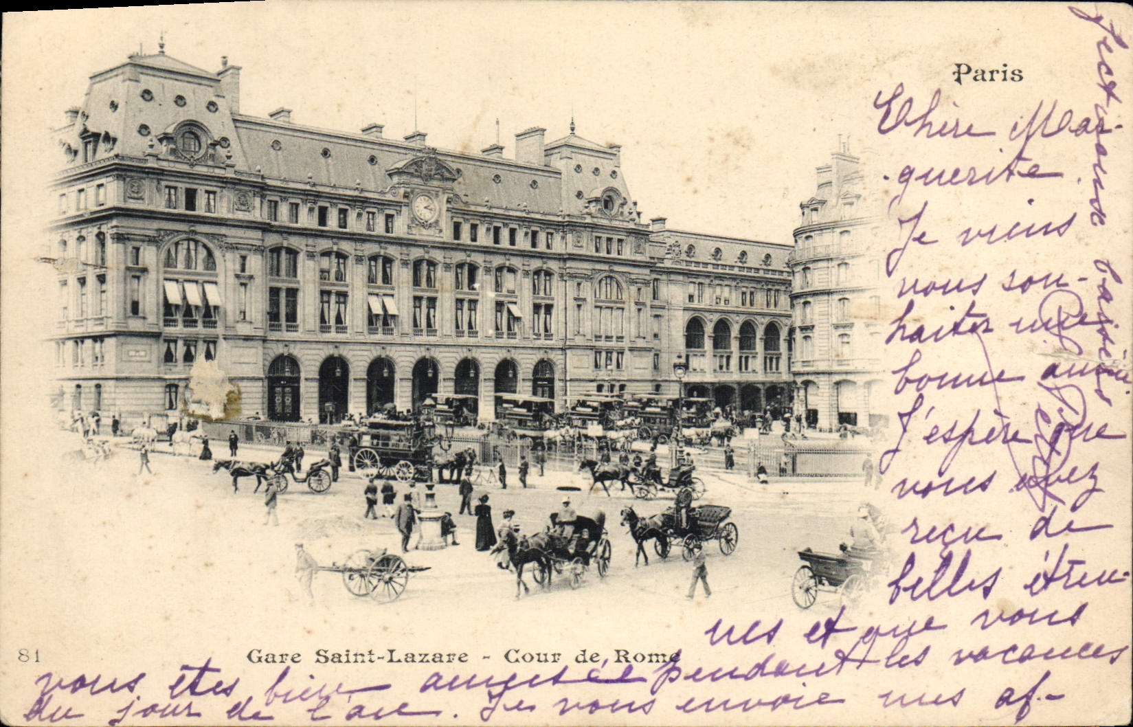 CPA Paris Saint Lazare Cour de Rome