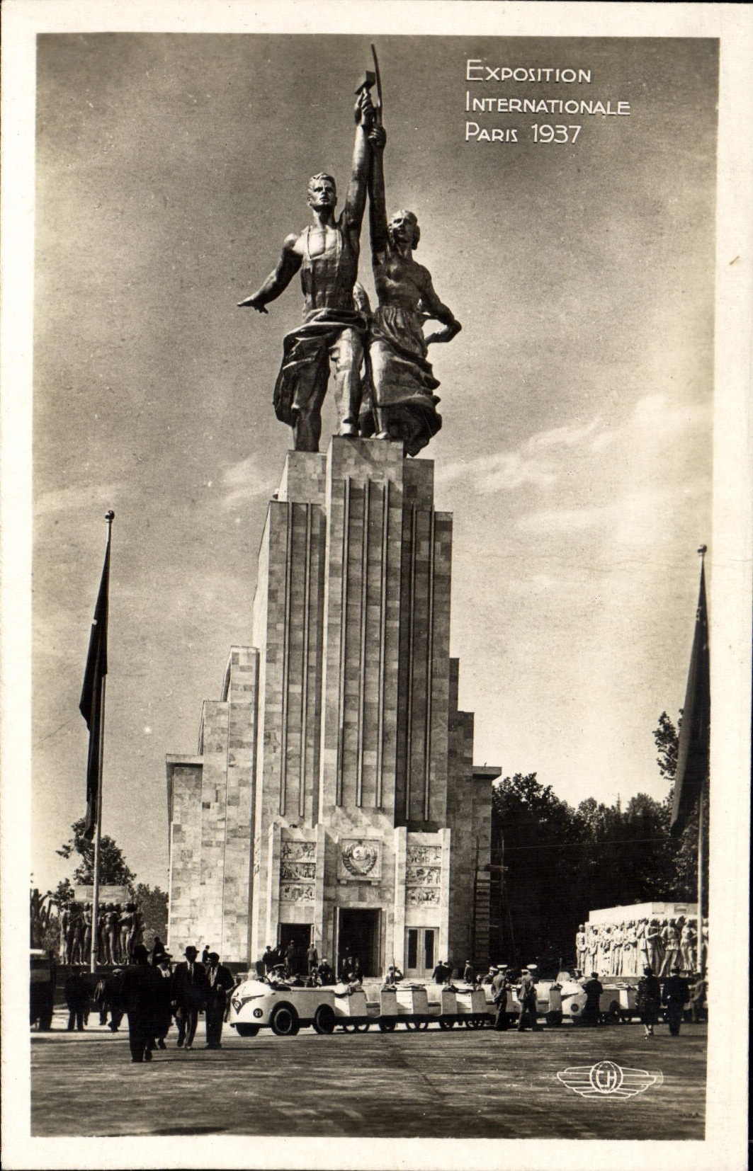 VINTAGE POSTCARD International exhibition Paris 1937 House of the USSR the USSR Russia Russia