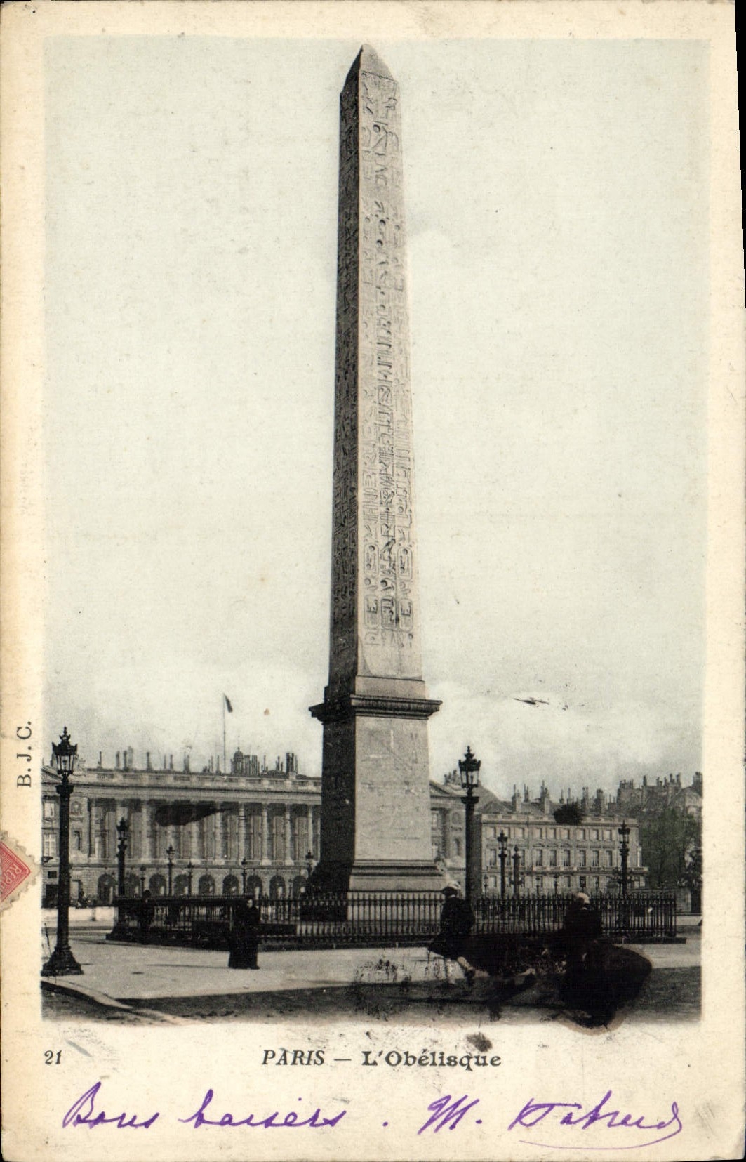 CPA Paris L'obelisque