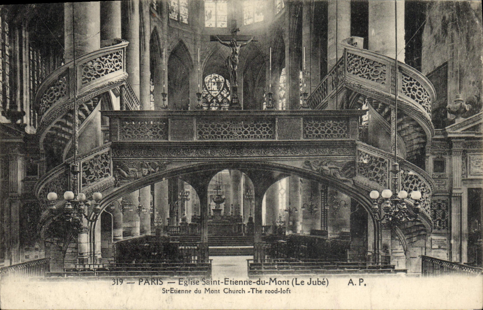 CPA Paris Eglise Saint Etienne du Mont Le jube