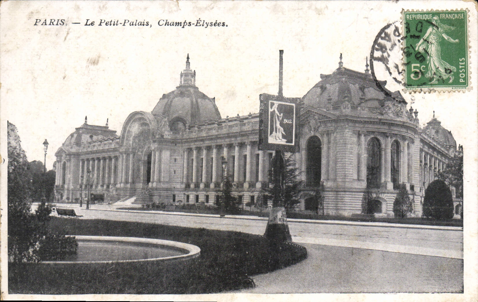 CPA Paris Le Petit Palais Champs Elysees