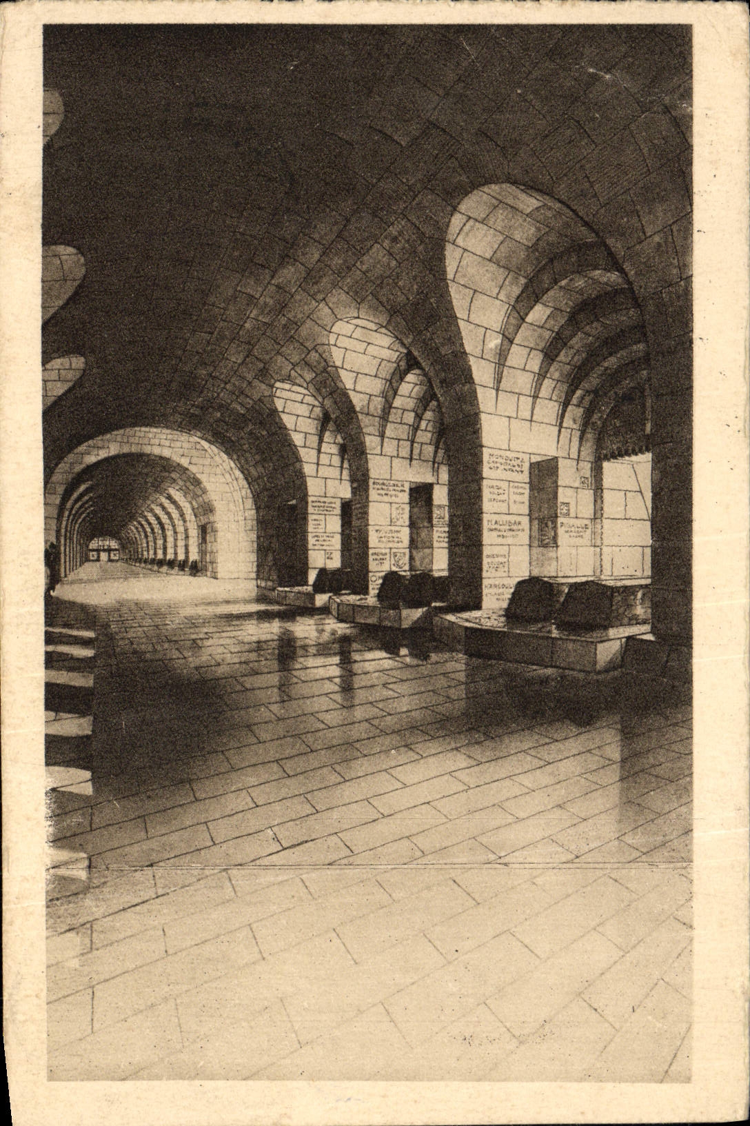 VINTAGE POSTCARD Cloister of the Ossuary of Douaumont Cells of the Militaria Tombs