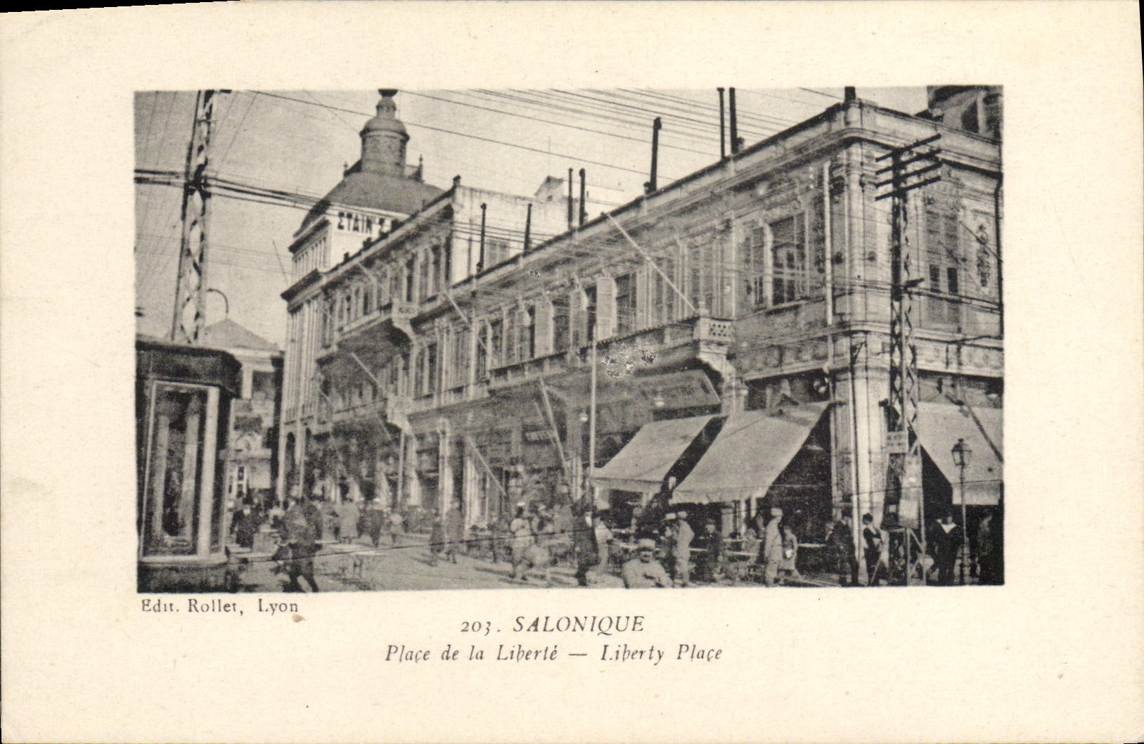 VINTAGE POSTCARD Salonique Places Freedom