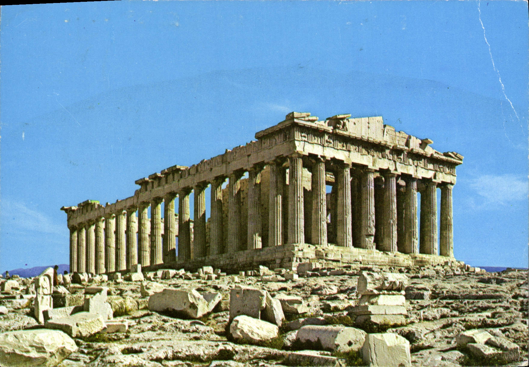 MODERN CARD Athens The Parthenon