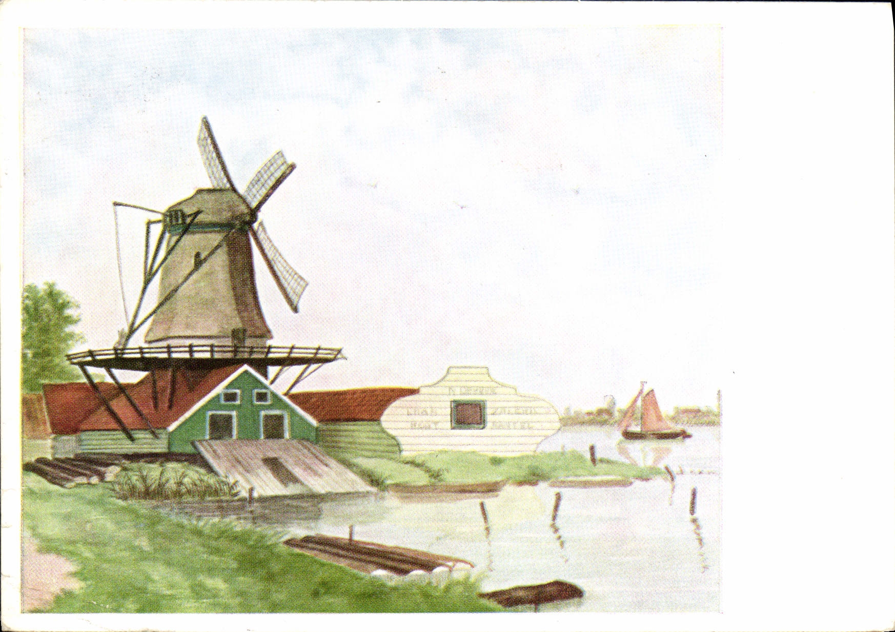 MODERN CARD Remosos Kunstkaataten