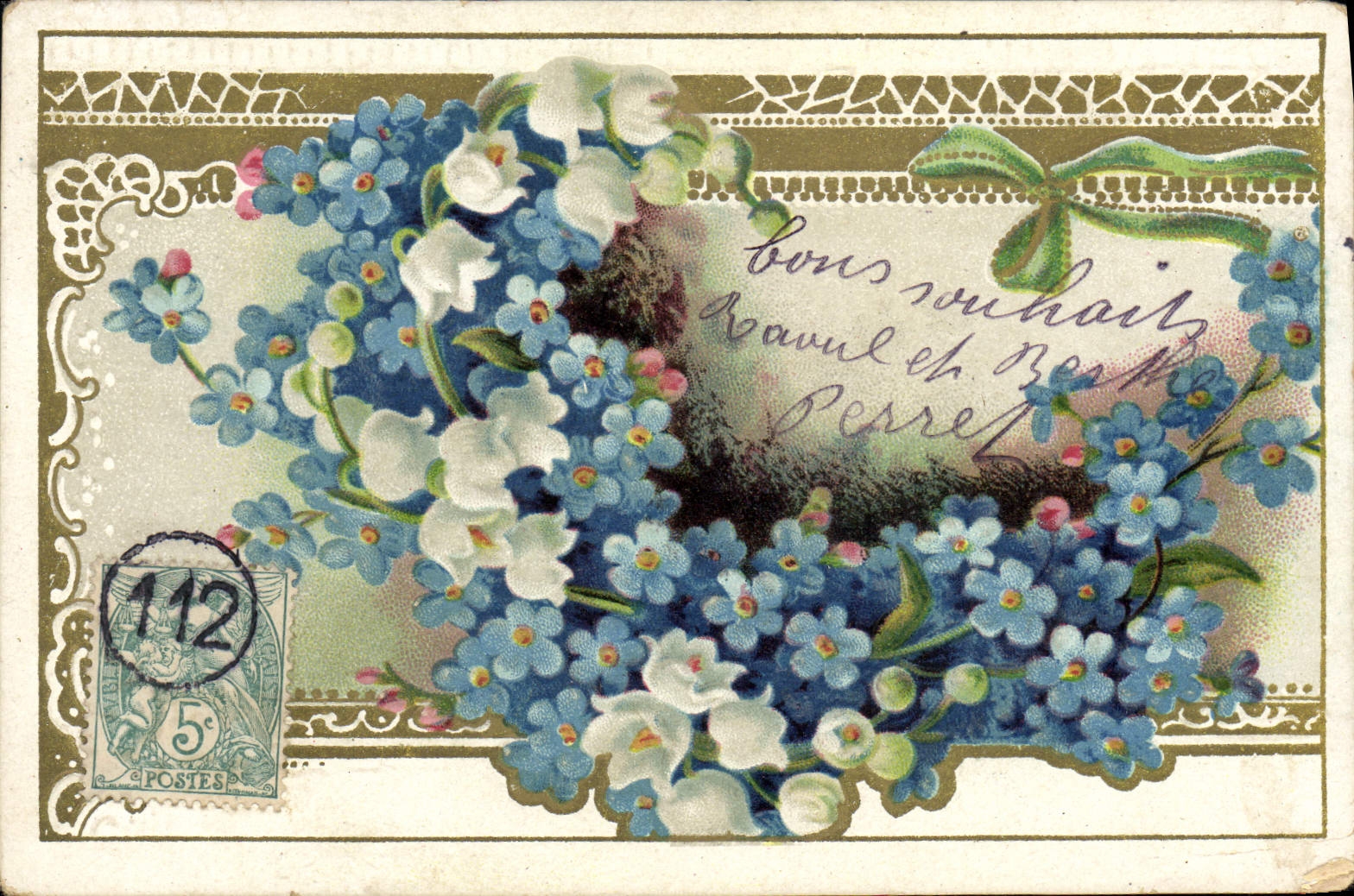 VINTAGE POSTCARD Fantasy Flowers Seal 112