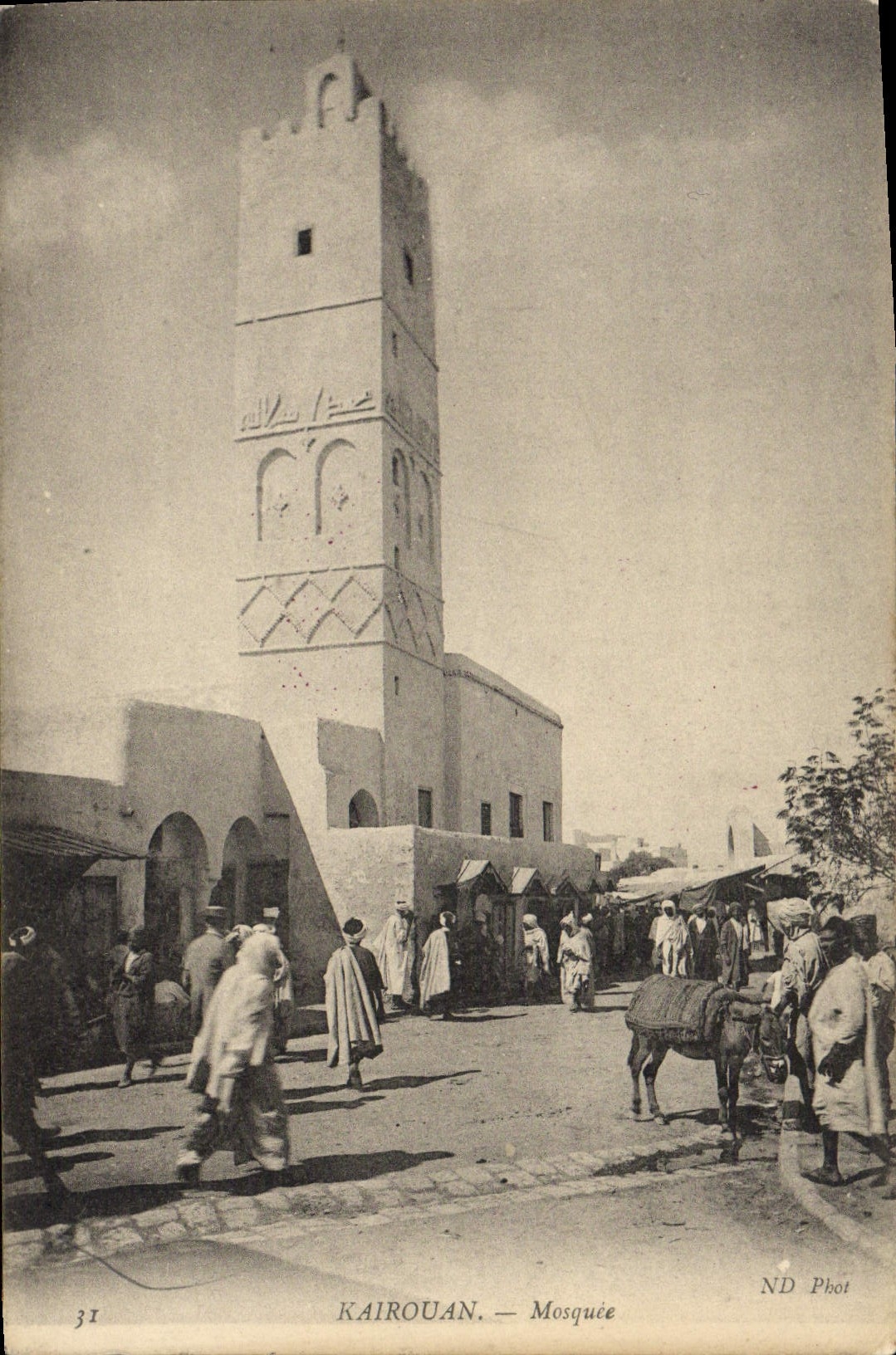 CPA Kairouan Mosquee