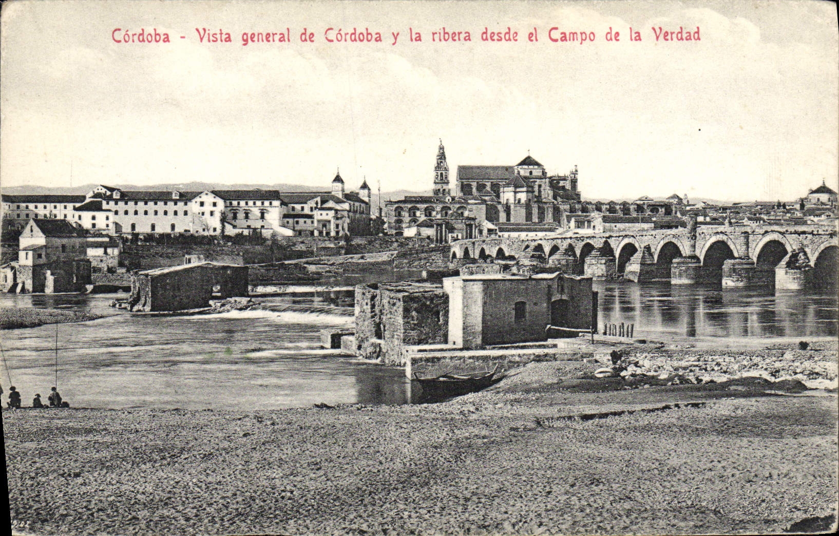 General de Córdoba Vista de la POSTAL de la VENDIMIA de Córdoba Ribera Campo de VErdad