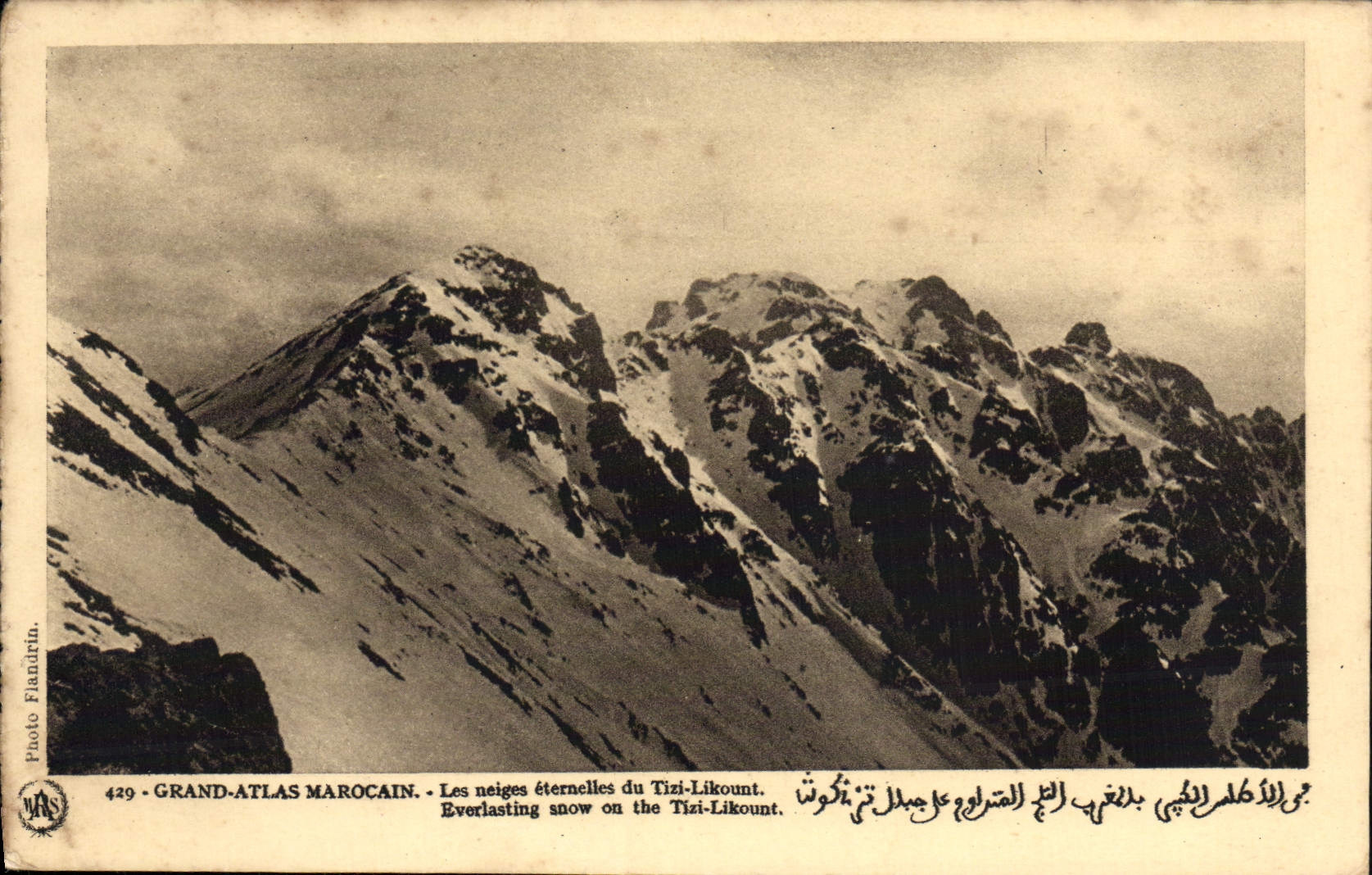 CPA Grand Atlas Marocain Les neiges eternelles du Tizi Likounet