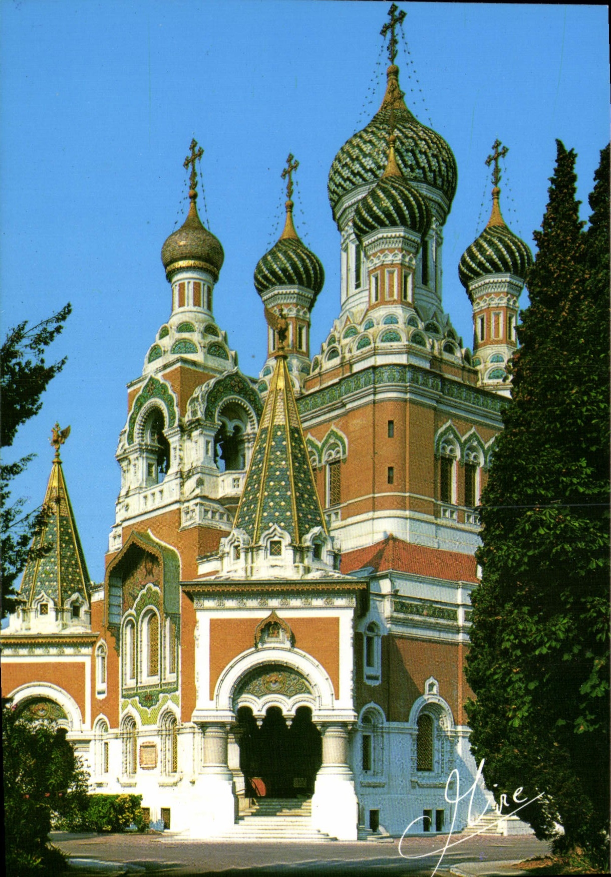 CPM Nice L'Eglise Russe Russie Russia