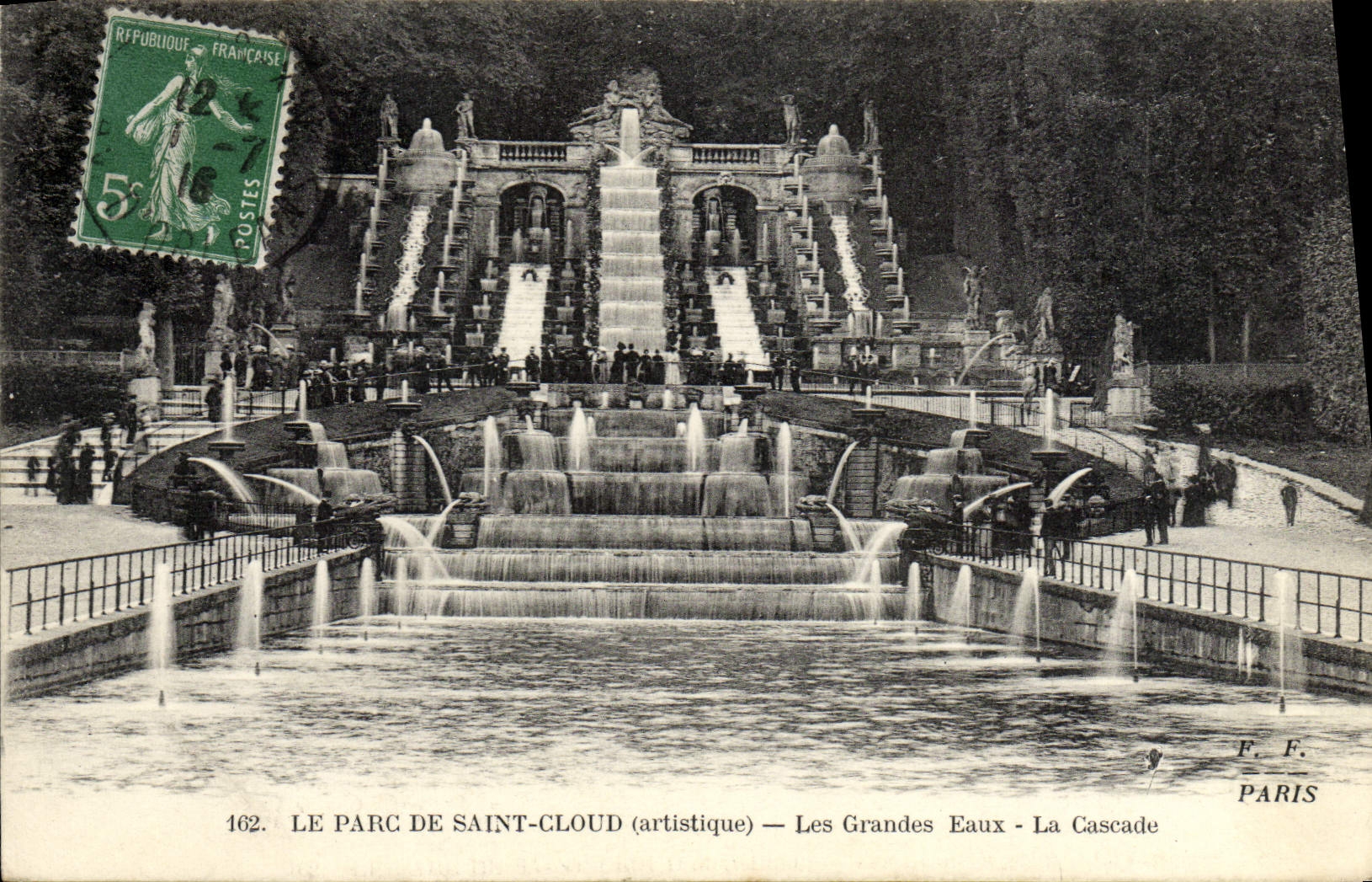 POSTAL de la VENDIMIA el parque de agua Saint grande de la nube la cascada