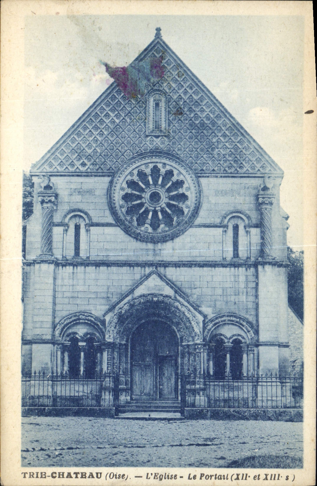 El castillo de la POSTAL de la VENDIMIA la iglesia clasifica la puerta