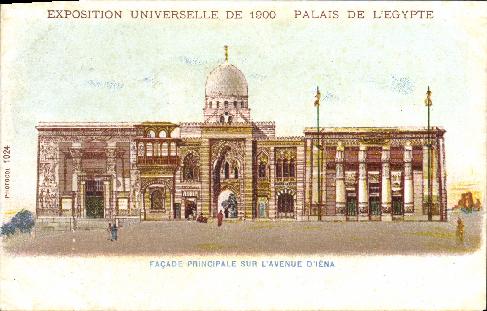 VINTAGE POSTCARD World Fair Of 1900 Paris Palate Of Egypt principal Frontage on the avenue of Iena
