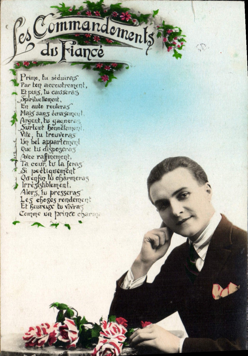 CPA Les Commandoments Du Fiance
