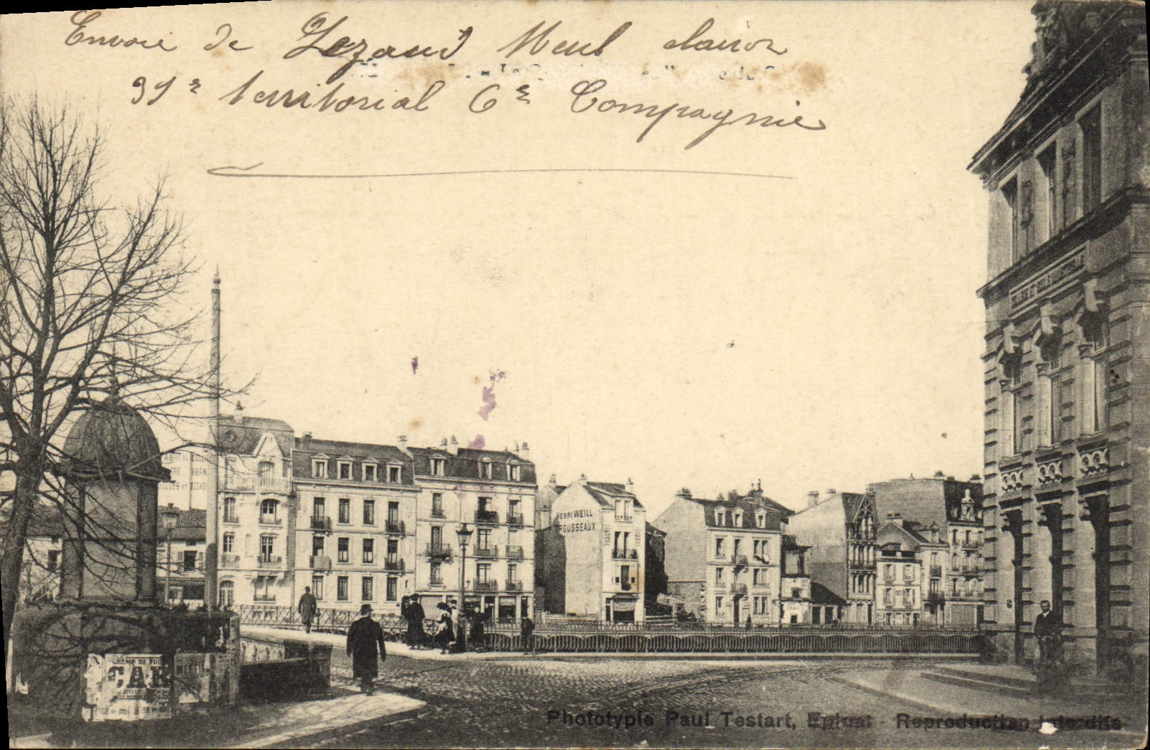 VINTAGE POSTCARD city