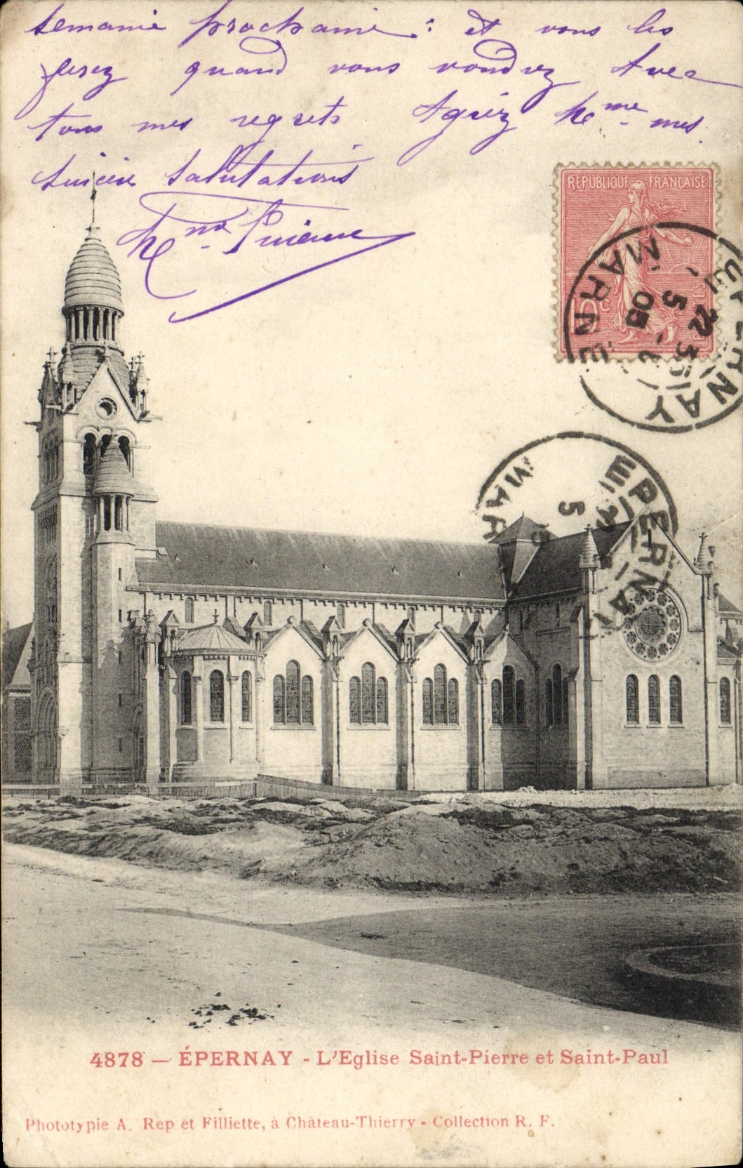 VINTAGE POSTCARD Epernay the Church Saint Pierre And Saint Paul