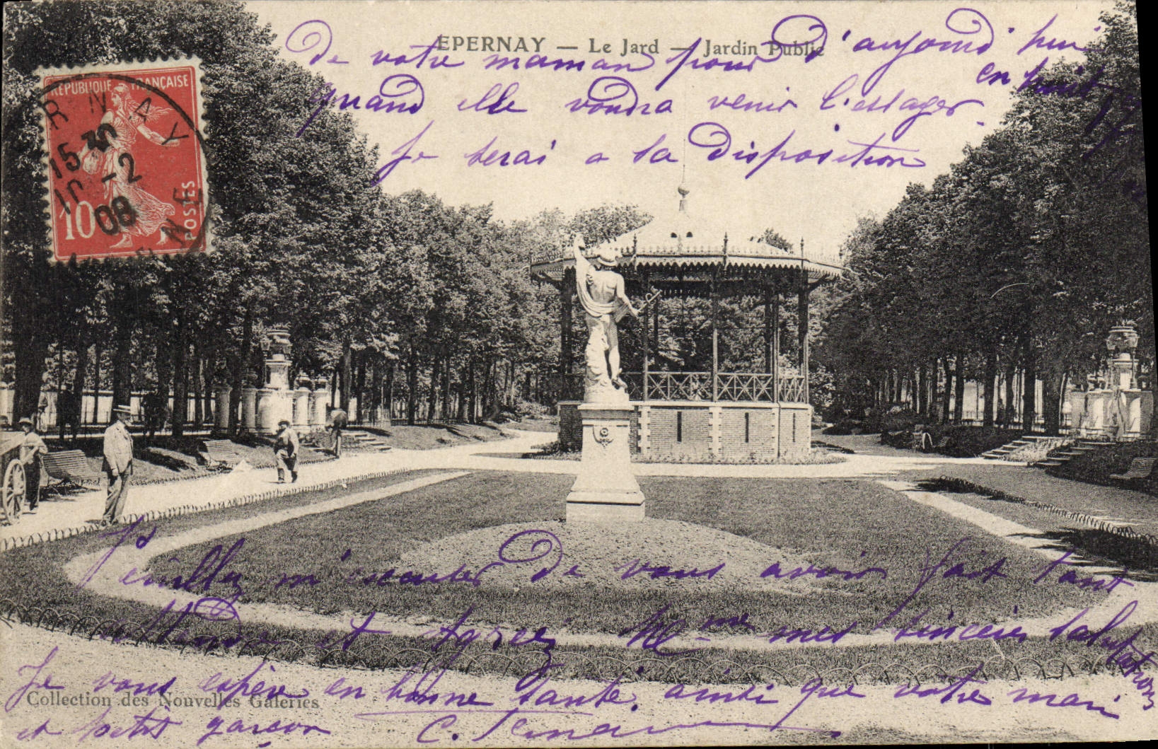 VINTAGE POSTCARD Epernay Jard Public garden Kiosk