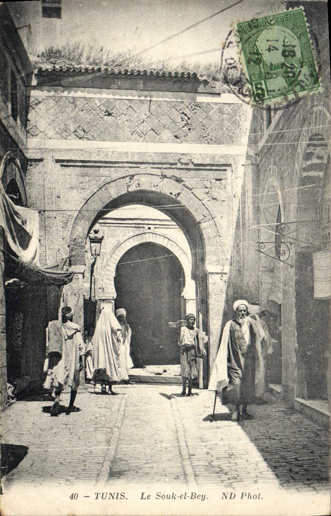 CPA Tunis Le Souk el Bey