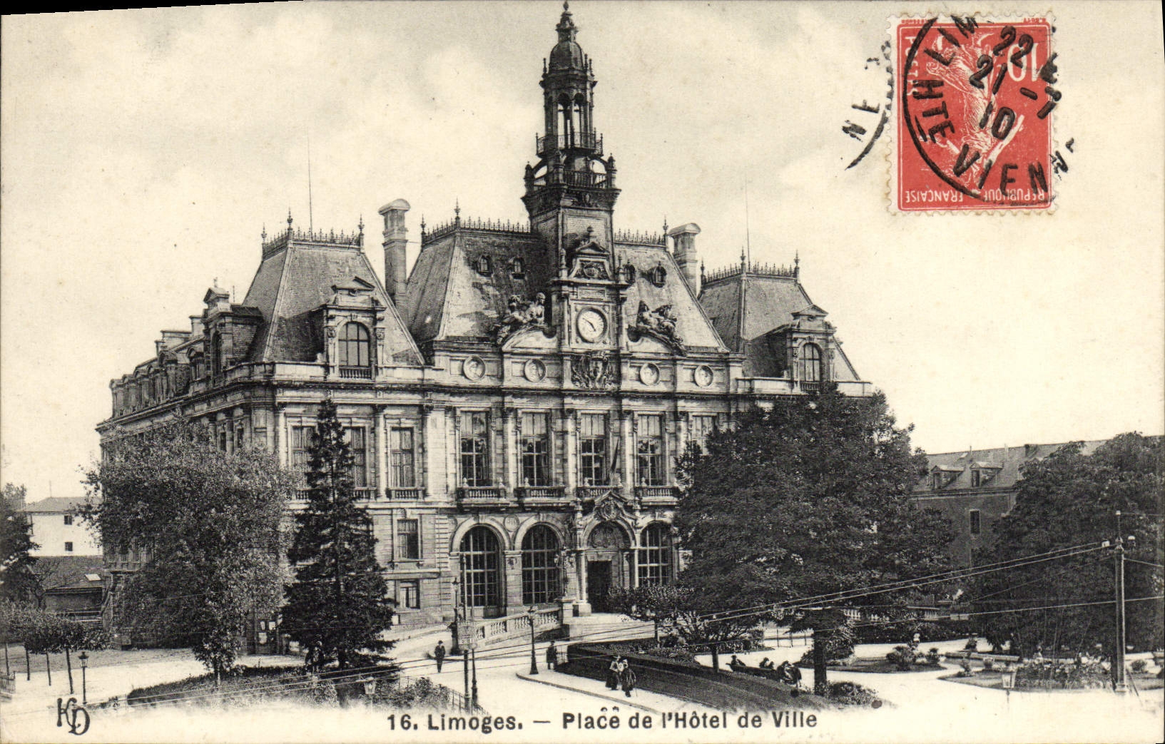 VINTAGE POSTCARD Limoges Places Town hall