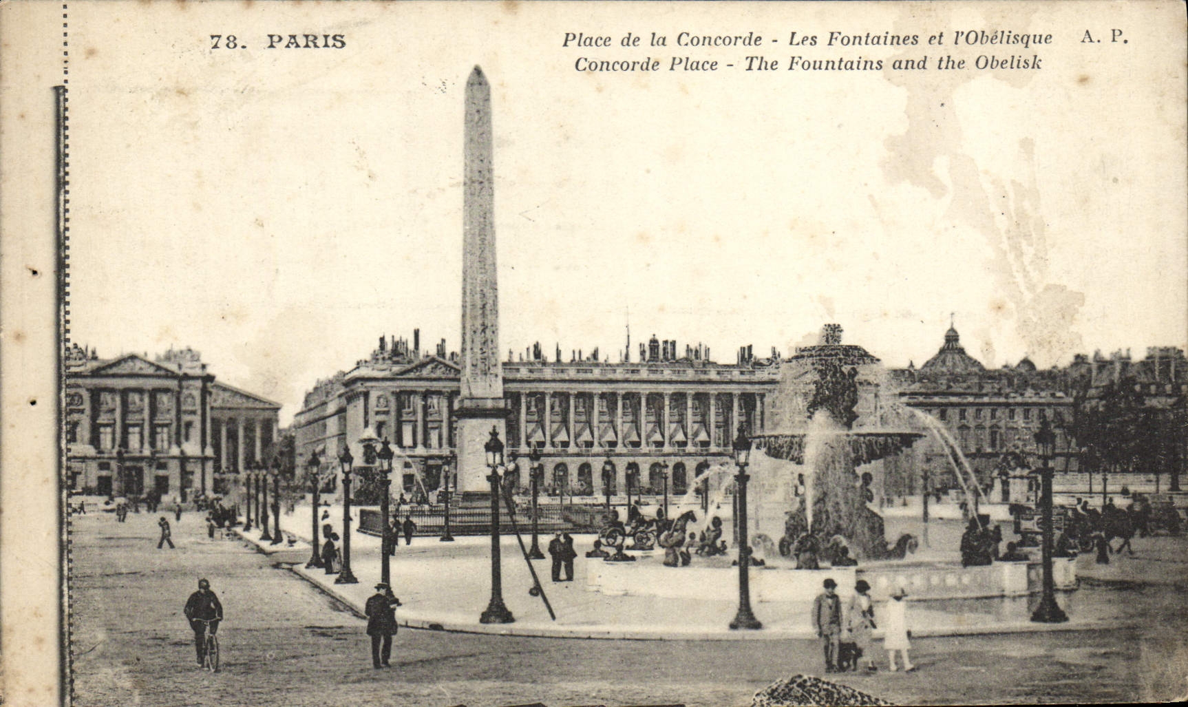 VINTAGE POSTCARD Paris Places Harmony the Fountains and the obelisk Flamme living room of the Domestic Apparatuses Champ de Mars