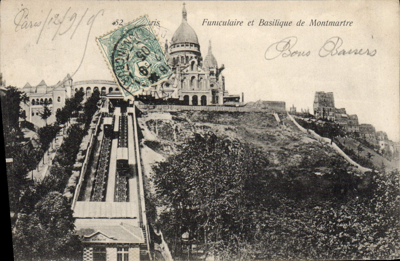 VINTAGE POSTCARD Funicular Paris and Basilica of Montmartre