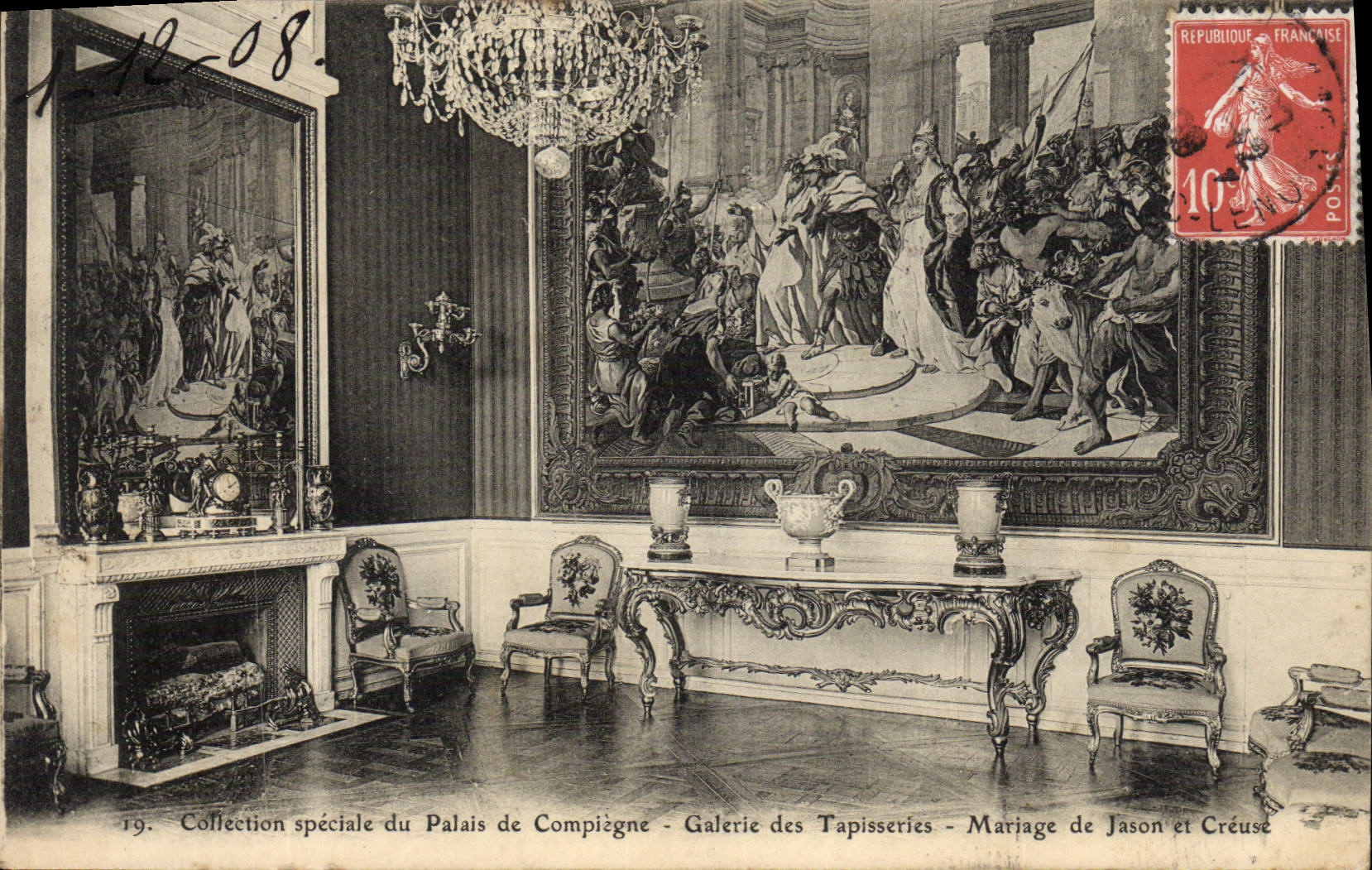 Paladar de la POSTAL de la VENDIMIA de la galería de Compiegne de la unión de las tapicerías de Jason y de la Creuse