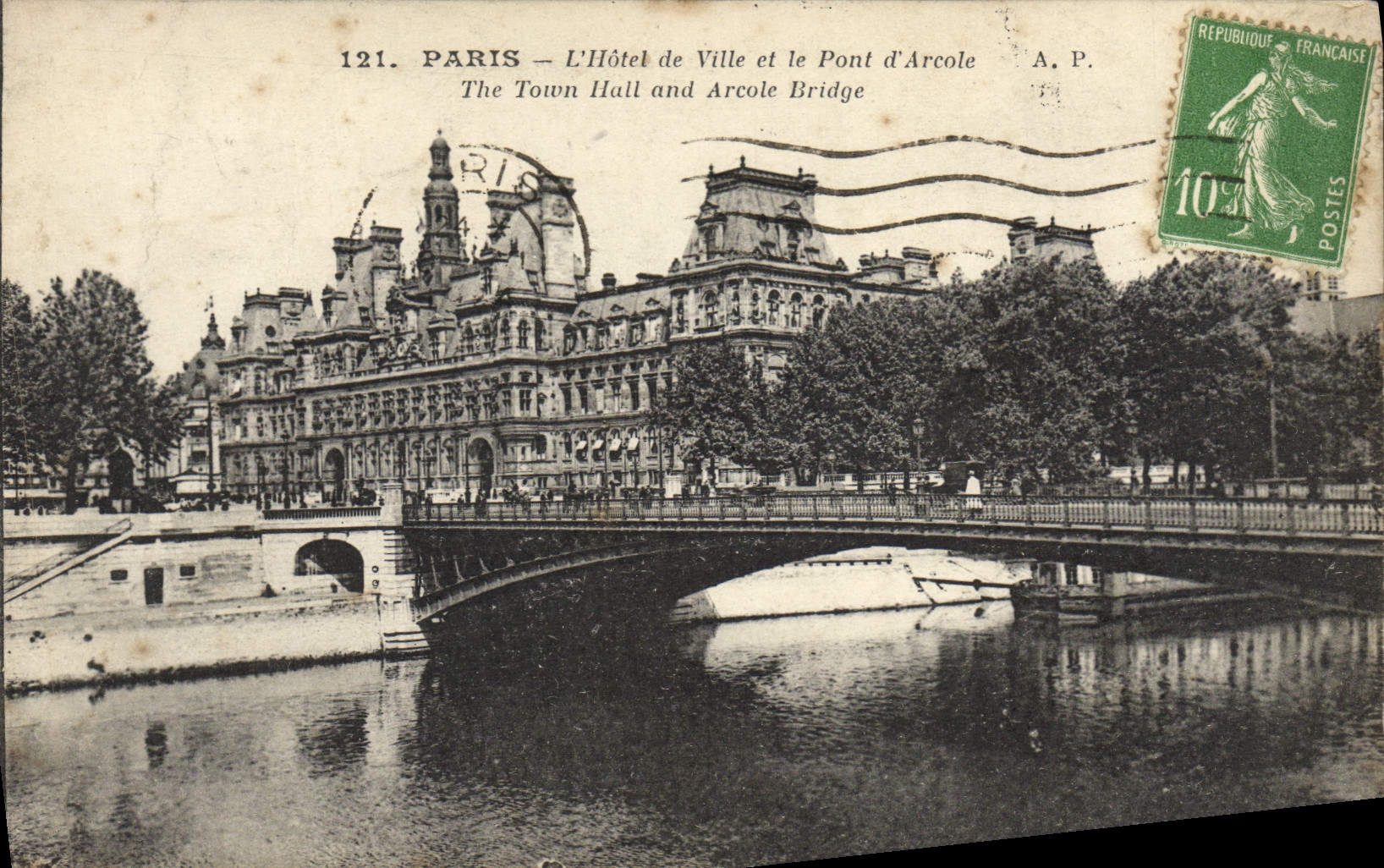 CPA Tout Paris L'Hotel de ville et le Pont d'Arcole