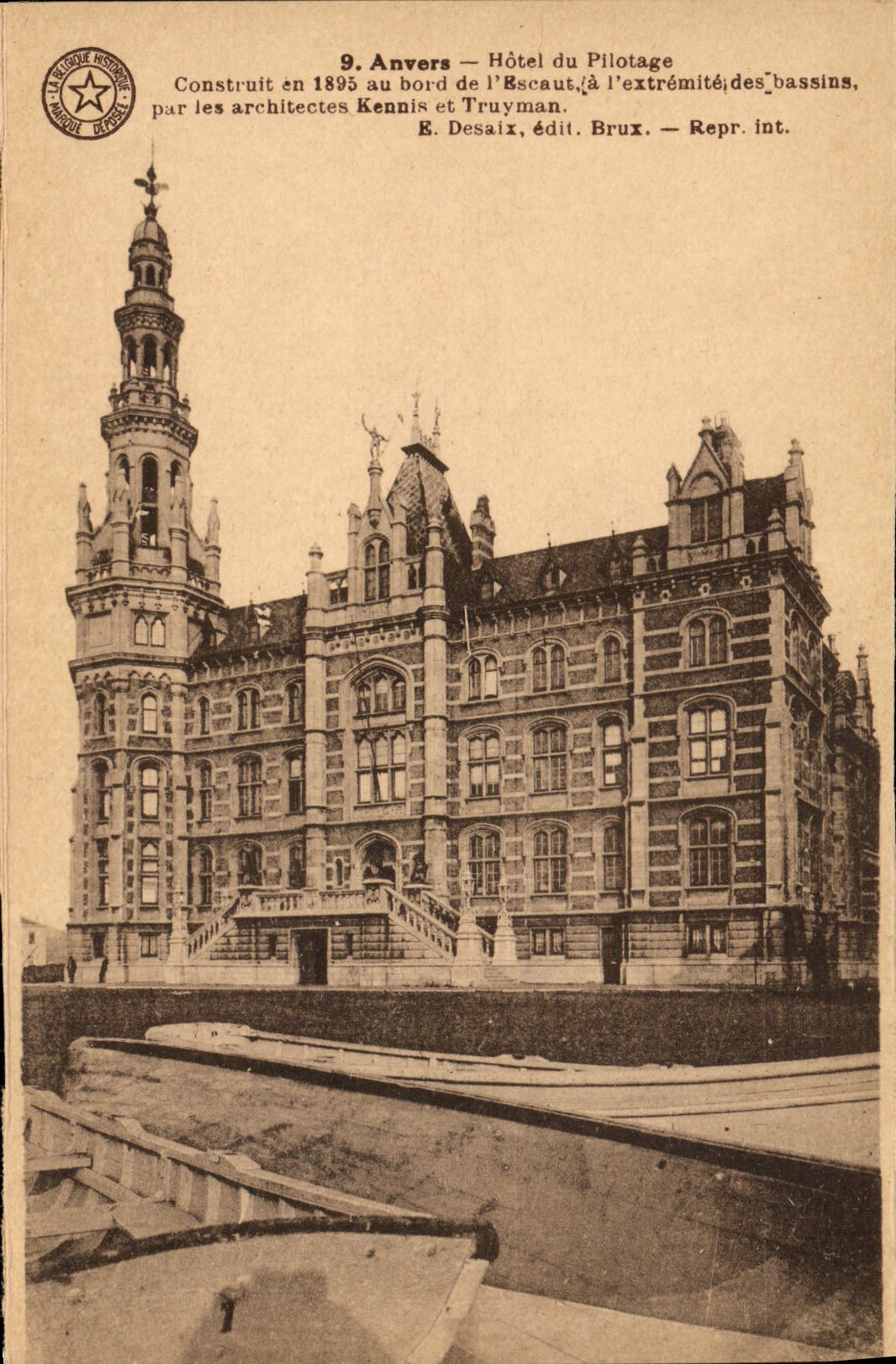 Hotel de Amberes de la POSTAL de la VENDIMIA del pilotaje