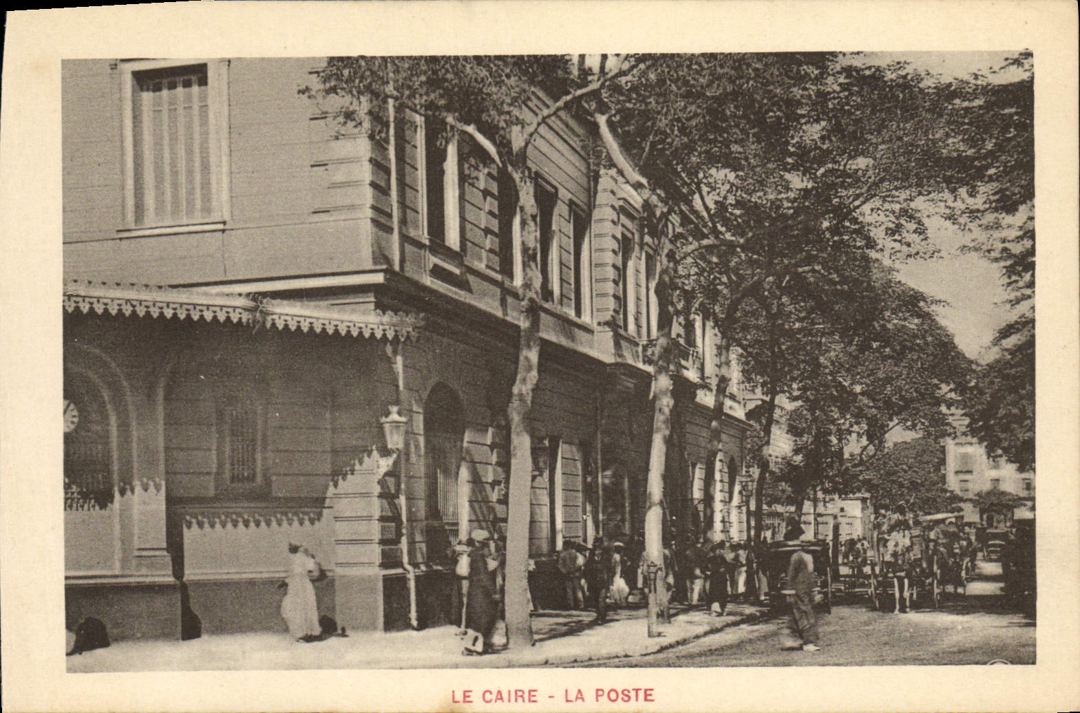CPA Le Caire La Poste Egypte Egypt