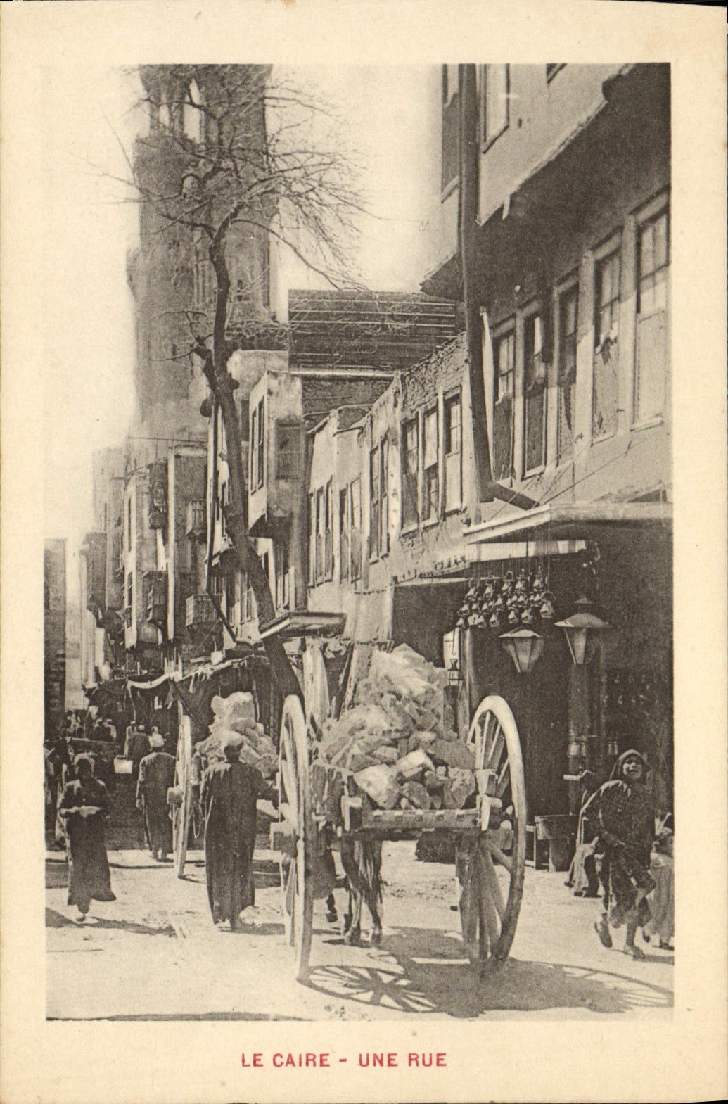 CPA Le Caire Une Rue Egypte Egypt